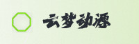 合作伙伴
